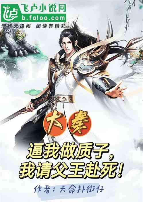纤维化综合征有哪些表现？纤维化综合征应该如何预防？