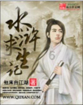 合并成十